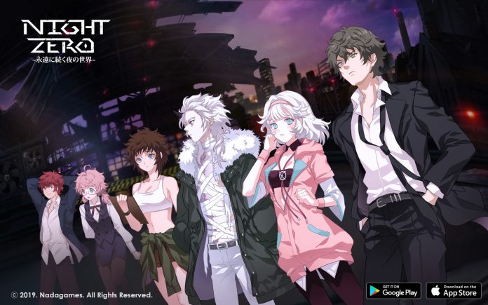 Night Zero : Mistiltein (Android/IOS)